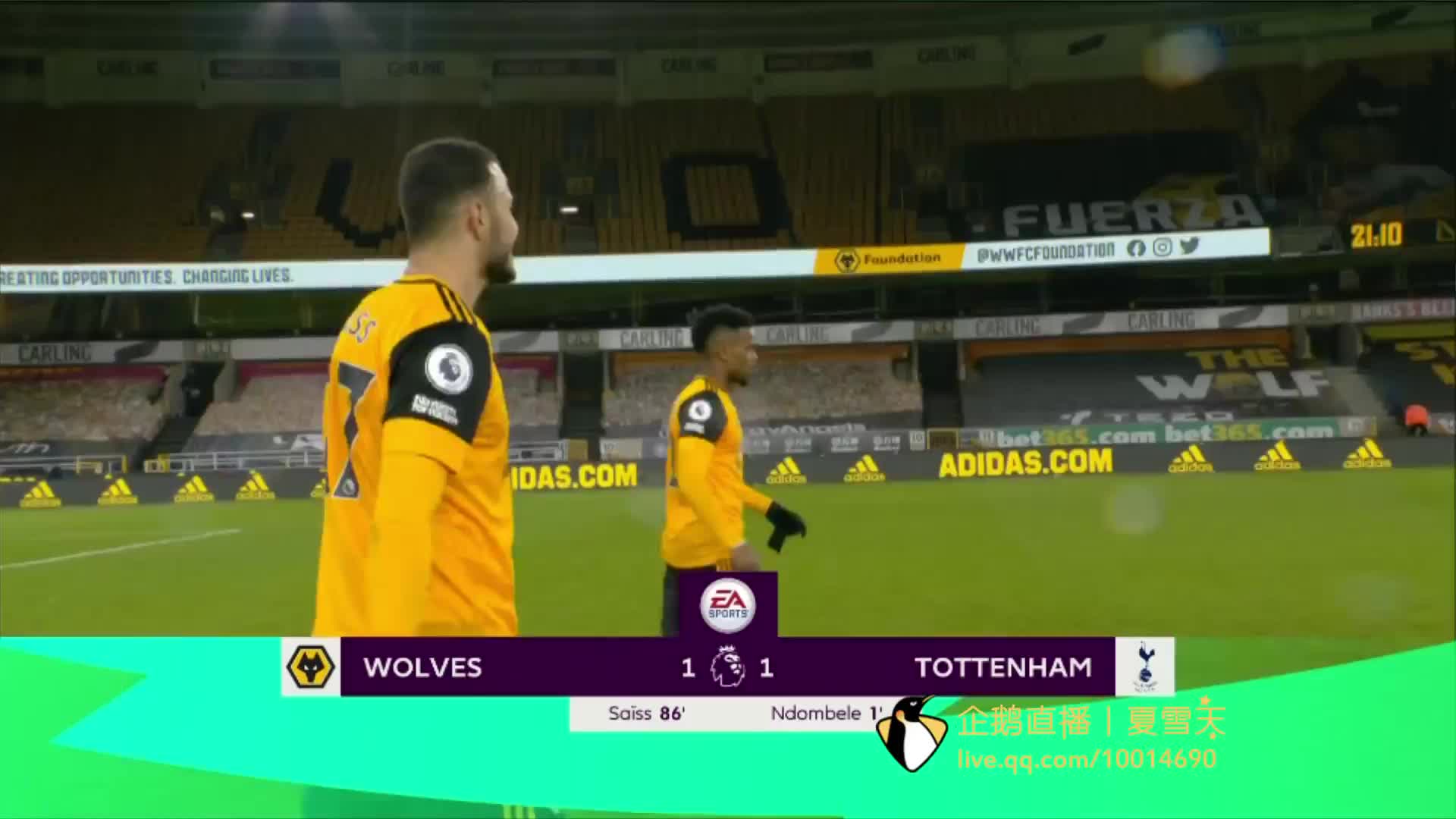 又有怎样的 又有怎样的